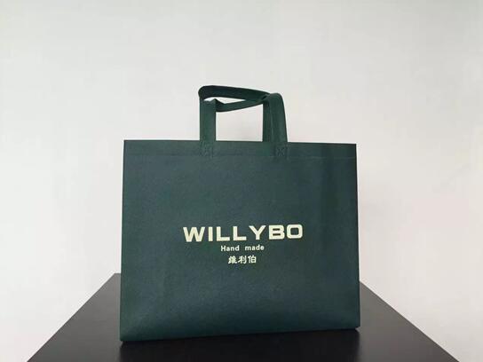 武漢無紡布袋生產