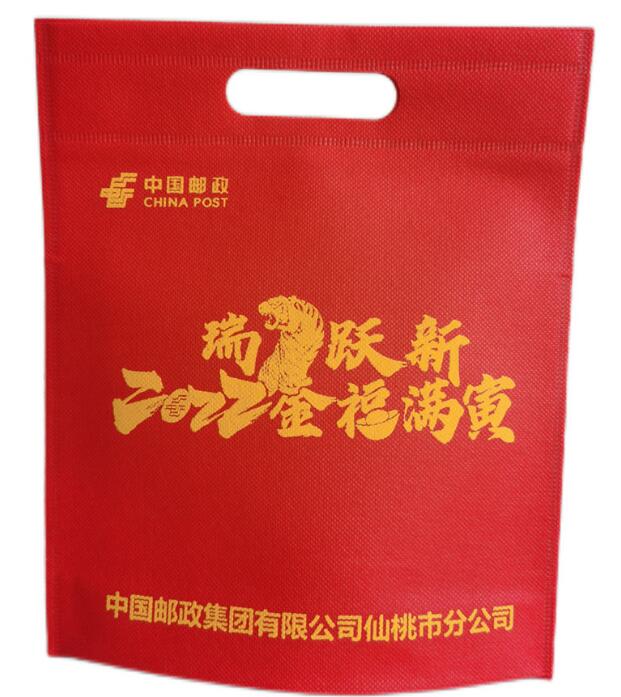 2025年中國食品包裝袋行業(yè)資訊：綠色轉(zhuǎn)型與智能創(chuàng)新雙輪驅(qū)動
